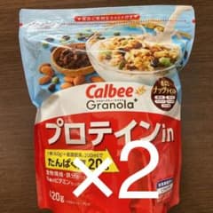 ★値下げ！★ ☆2個☆カルビーグラノーラ　プロテインプラス420gのサムネイル