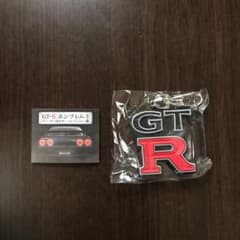 GT-R エンブレム　ラバーキーホルダー　ガチャガチャのサムネイル