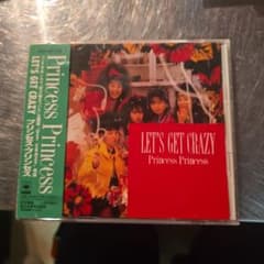 邦楽 PRINCESS PRINCESS - LET`S GET CRAZY プリンセス プリンセス/LET'S GET CRAZY - YouTube