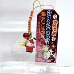 希少 ハローキティ ご当地キティ 根付け ストラップ 横浜大世界限定 我