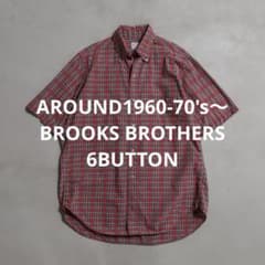 希少 60s 70s ブルックスブラザーズ usa製 6ボタン 美品 良好 実物