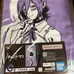 m48617536108_1.jpg?1758272424