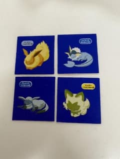 キャベツ　様　専用のサムネイル