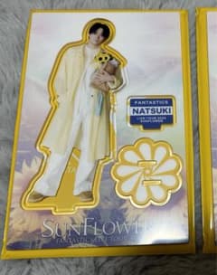 澤本夏輝 アクリルスタンド アクスタ - メルカリ