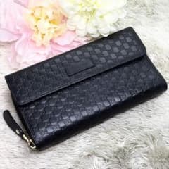 美品✨ GUCCI 長財布 オーガナイザー マイクロシマ ラウンドジップ 黒