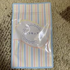 スラキュアのサムネイル