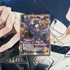 ウィクロス ルリグ 静凛レベル4 サイン入り 箔押し加工 1枚 ウィクロス ルリグ 静凛レベル4 サイン入り 箔押し加工 1枚 - メルカリ