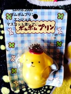 サンリオ♡ポムポムプリン エンジェル マスコット【激レア】 - メルカリ