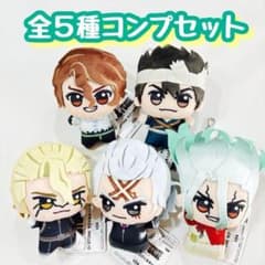 コンプ Dr.STONE ちびぐるみ vol.2 全5種 セット - メルカリ