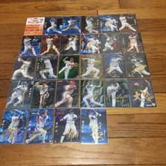 プロ野球チップスサインカードまとめ売りのサムネイル
