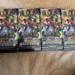 オーバーラッシュパック4 シュリンクなし 4box 封入率　一致 オーバーラッシュパック4 シュリンクなし 4box 封入率 一致 - メルカリ