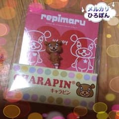 レピ丸 イヤホンジャック✨のサムネイル