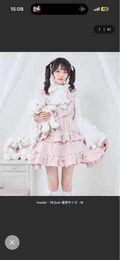 dear my love ジャンパースカート ミニ 量産型 地雷系 dear my love ジャンパースカート ミニ 量産型 地雷系 - メルカリ