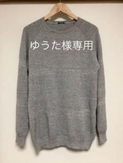 デンハム　ニット セーターのサムネイル