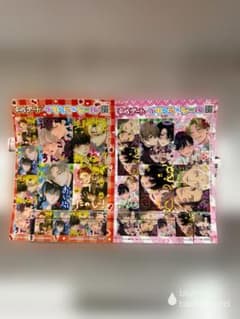 fromRED プリクラ風シール A.Cのサムネイル