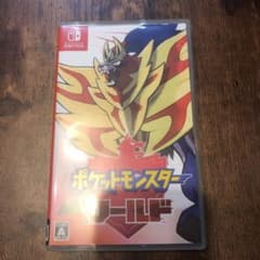 ポケットモンスター シールドのサムネイル