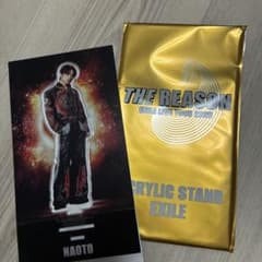 EXILE LIVE TOUR 2025 EXILE NAOKI アクスタのサムネイル