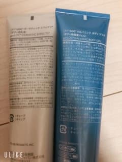 ニュースキン　ガルバニックボディスパ　保湿用ジェルのみのサムネイル