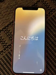 Apple iPhone 12 本体 箱付き SIMフリーのサムネイル