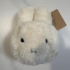 HEMA x nijntje Miffy Squeeze