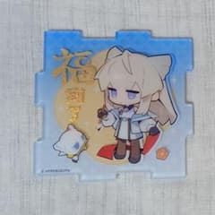 ペリカ アクリルコースター ローソンコラボのサムネイル