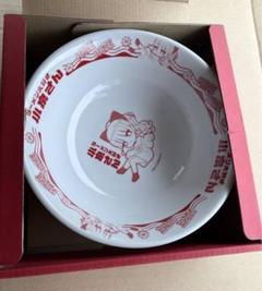 ゲーマーズ限定☆爆レア☆ラーメン大好き小泉さん♪ラーメンどんぶり☆作者サイン入り ゲーマーズ限定版に付属する「ラーメン大好き小泉さん」の