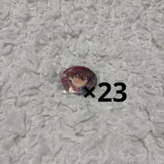 あんスタ 流星隊 守沢千秋 f2 2023 Autumn 23個セット - メルカリ