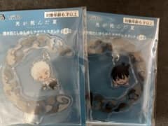 光が死んだ夏　描き起こしゆらゆらアクリルスタンド