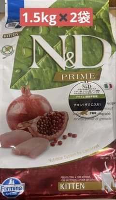 Farmina N&D プライム 子猫用 チキン(ザクロ 入り)3kgのサムネイル