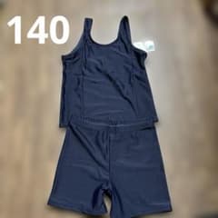 スクール水着　セパレート　新品タグつき　140のサムネイル