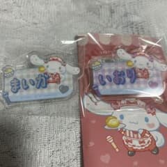 ＝LOVE イコラブ 野口衣織 佐々木舞香 ネームバッジ シナモン ファミマのサムネイル