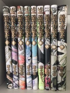 曇天に笑う　全巻のサムネイル