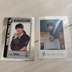 EBiDAN THE LIVE 2026 ONE N' ONLY EIKUのサムネイル