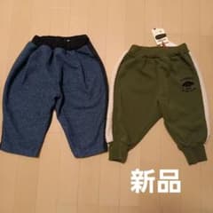 ズーミック　裏起毛ズボン　2枚セットのサムネイル