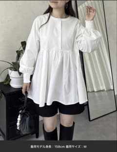 prose verse パールボタンペプラムブラウス　体型カバー　完売品のサムネイル