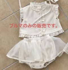 bebeholic レースブルマ　M 80㎝ 韓国子供服のサムネイル