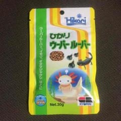 ウーパールーパーのエサのサムネイル