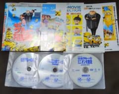 미니언즈 6장 세트 렌탈 낙하 dvd