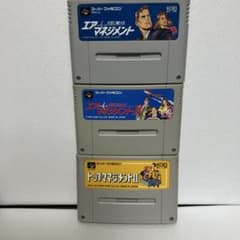 ぴ*け様 【SFC】エアマネジメント1.2 トップマネジメント2 - メルカリ