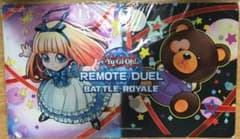ドールモンスターガールちゃん プレイマットのサムネイル