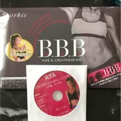 BBB☆トリプルビー☆値下げのサムネイル