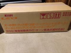 小糸 LED 3連テールのサムネイル