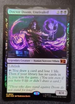 mtg 超稀少個体 爆高騰中 比類なき者、ドクター・ドゥーム 英語 FOIL