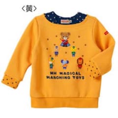 新品未開封 ミキハウス トレーナー（黄色）のサムネイル