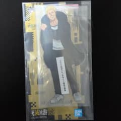 이치 반 쿠지 마술 회전 사멸 회계 ~ 弐 ~ C 상 칭금 다음 빅 아크릴 스탠드
