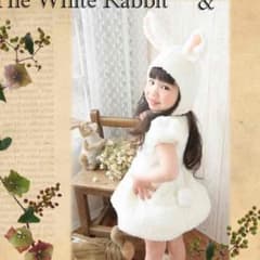 ハロウィン 白うさぎさん 140のサムネイル