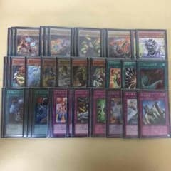 メタルフォーゼデッキ 遊戯王のサムネイル