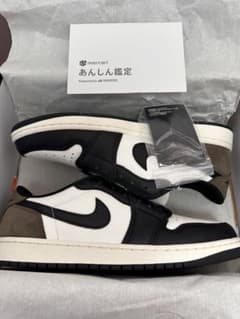 Nike Air Jordan 1 Retro Low OG "Mocha