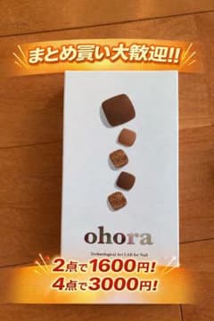 coffee様 リクエスト 2点 まとめ商品のサムネイル