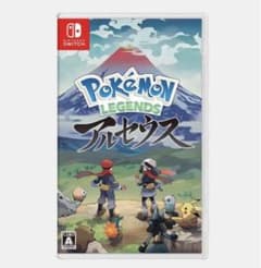 ポケモンレジェンズアルセウスのサムネイル